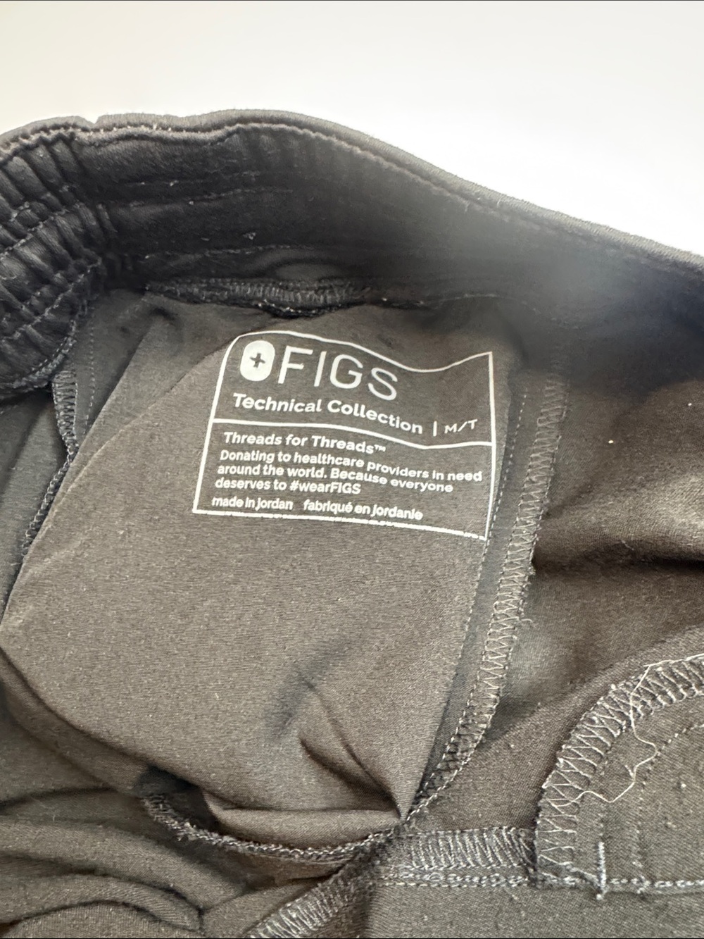 Figs Kids Black Sweatpants with Gray Drawstring - Picture 2 of 2